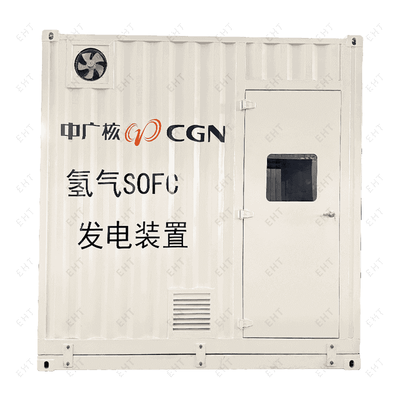 ظرف مولد هیدروژن (3500×2450×3750mm)